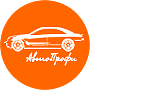 Логотип компании АрендаАвто-шлх лого автопрофи